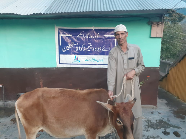 Apna Rozgar (Own Startup)