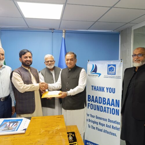 WhatsApp Image 2025-09-08 at 20.01.31_58c1d033